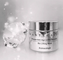 香港專櫃 Chantecaille香緹卡鑽石面膜50ml - HLY & CHOCCICO