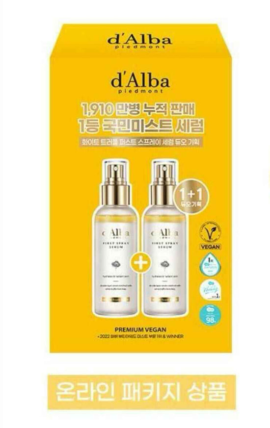 🌟 🌟 D'Alba 松露水潤保濕空姐精華噴霧 （1套2支）🌟🌟