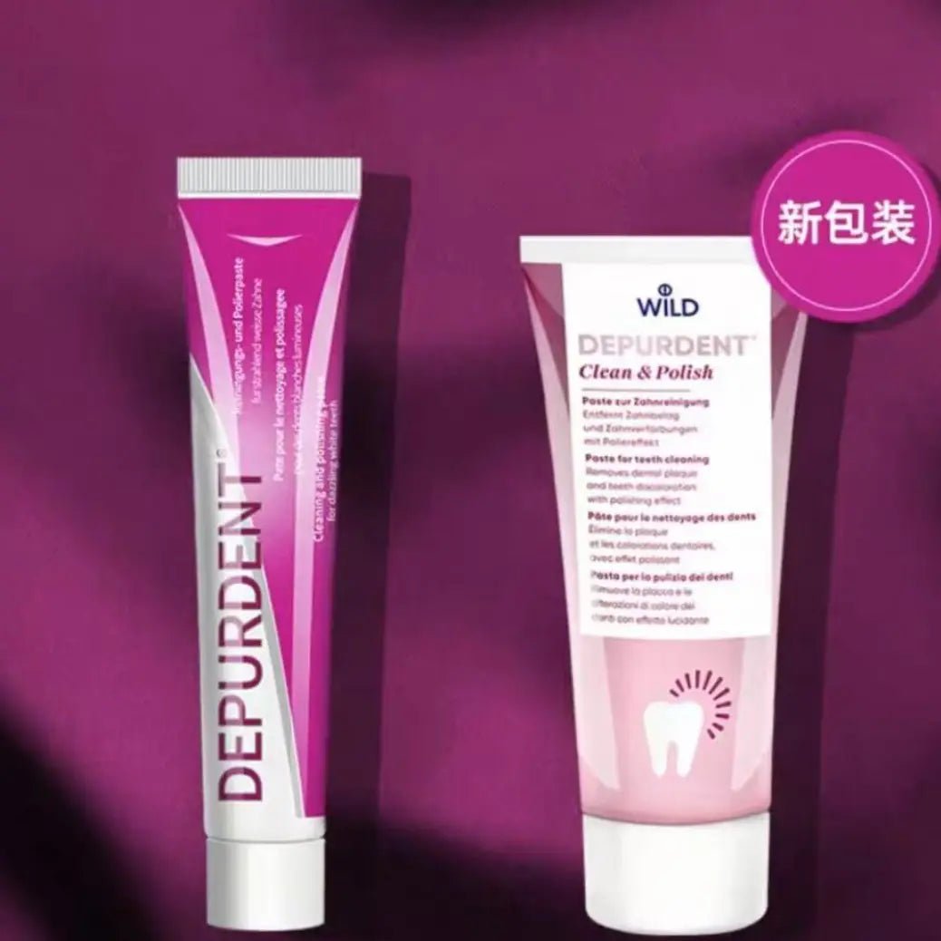 新版⭐瑞士製造🇨🇭Depurdent去漬美白拋光牙膏75 ml⭐ 純植物配方🌱 HLY & CHOCCICO