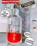 英國Dermier 龍血再生修復精華 50ml - HLY & CHOCCICO