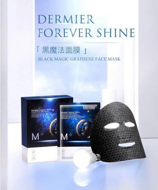 英國Dermier 黑魔法充電面膜 Black Magic Graphene Face Mask (10片/盒) - HLY & CHOCCICO