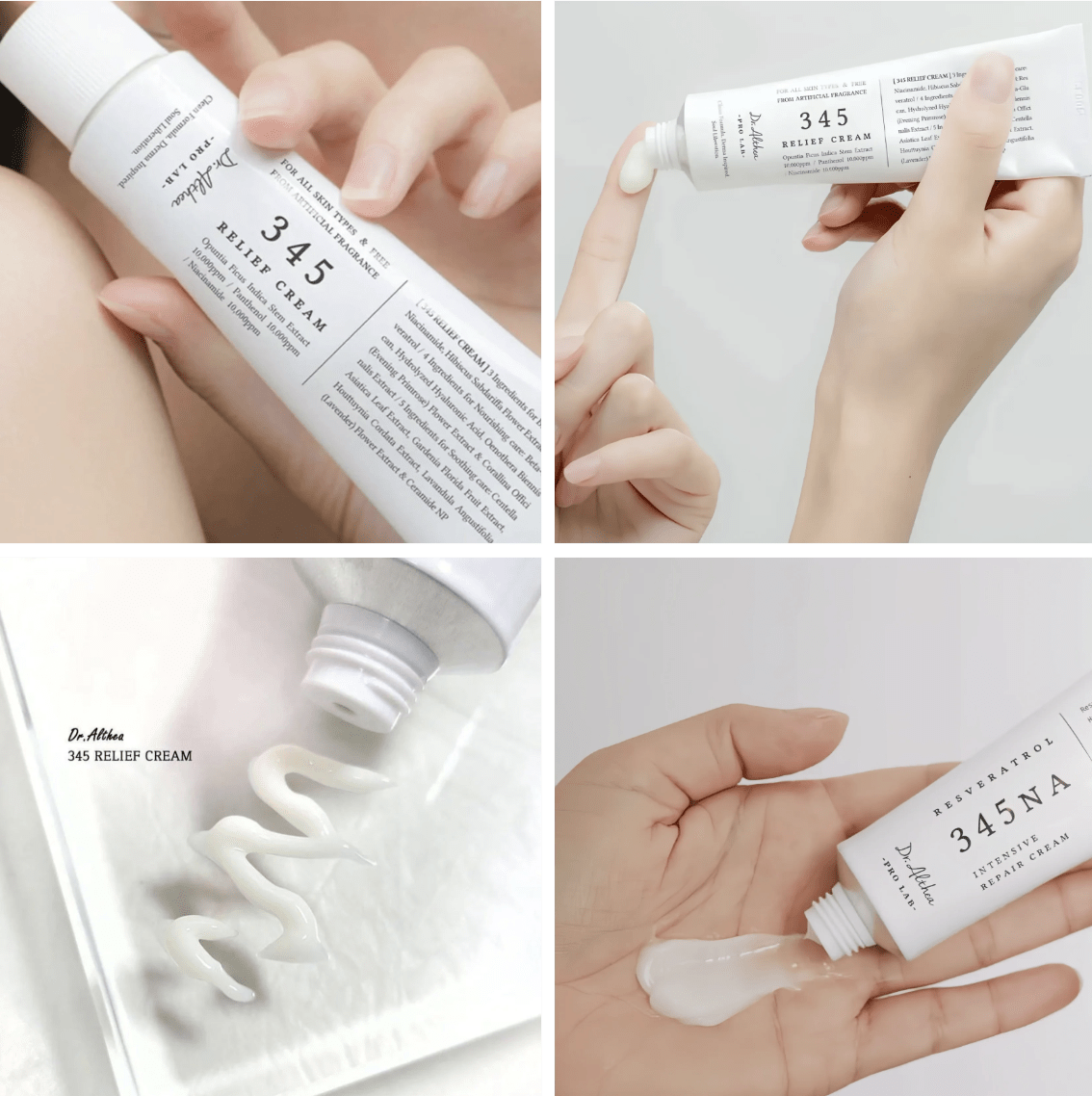 Dr.Althea 345 白藜盧醇抗糖抗衰老去印修復霜 HLY &amp; CHOCCICO
