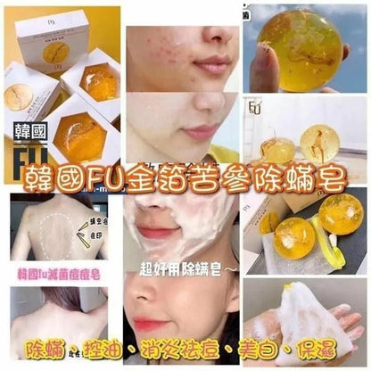 美國 Kelo-cote 去疤凝膠15g - HLY & CHOCCICO