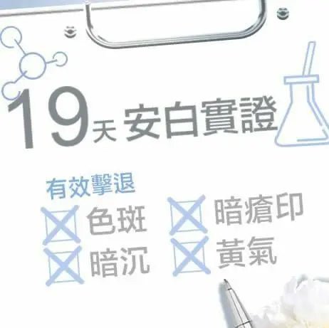 Kiehl's 醫學維C淡斑精華大支裝115ml 🔥售完即止💥 (免稅貨) - HLY & CHOCCICO