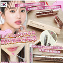 韓國🇰🇷Lefilleo唇唇欲動玻尿酸嘟唇精華4.3ml HLY & CHOCCICO