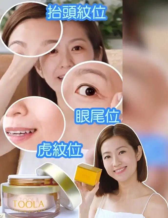 LG生活庭院🇰🇷《新升級—肝氣寶600mg》180粒 - HLY &amp; CHOCCICO