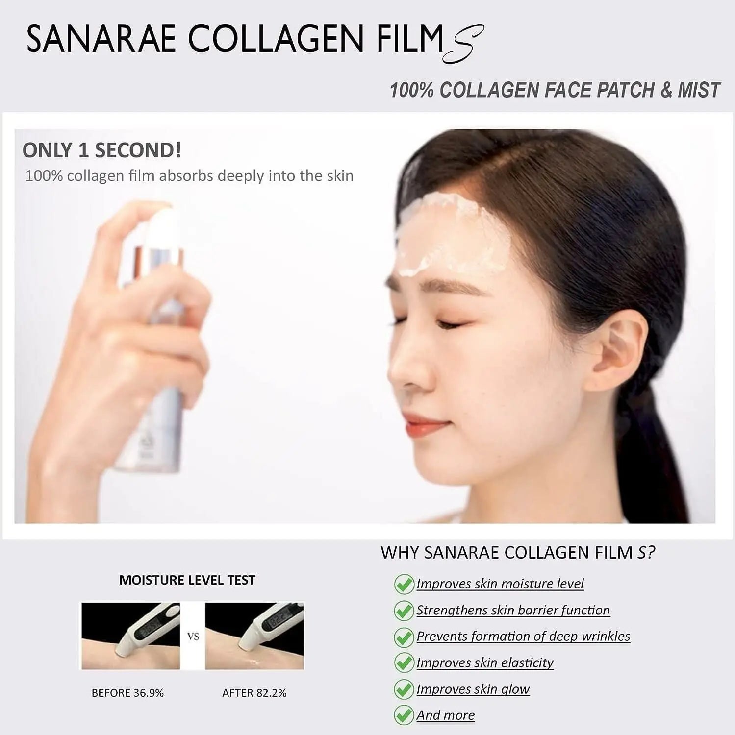 韓國直送M-Pack 首創1秒奇蹟膠原蛋白面膜 + 撫平皺紋填充精華 HLY &amp; CHOCCICO