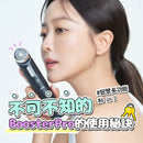 韓國medicube Age-R Booster Pro最新水光針導入美容機 - HLY & CHOCCICO