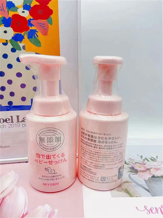 日本三芳MIYOSHI兒童洗面奶沐浴露洗髮水三合一250ml