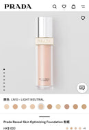 搶先出貨！  Prada 最新出大熱顏色LN10 粉底5ml（一套5支） HLY & CHOCCICO