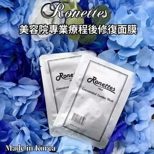 韓國製造Ronettes 時光逆轉皮秒面膜30ml (10片) HLY & CHOCCICO