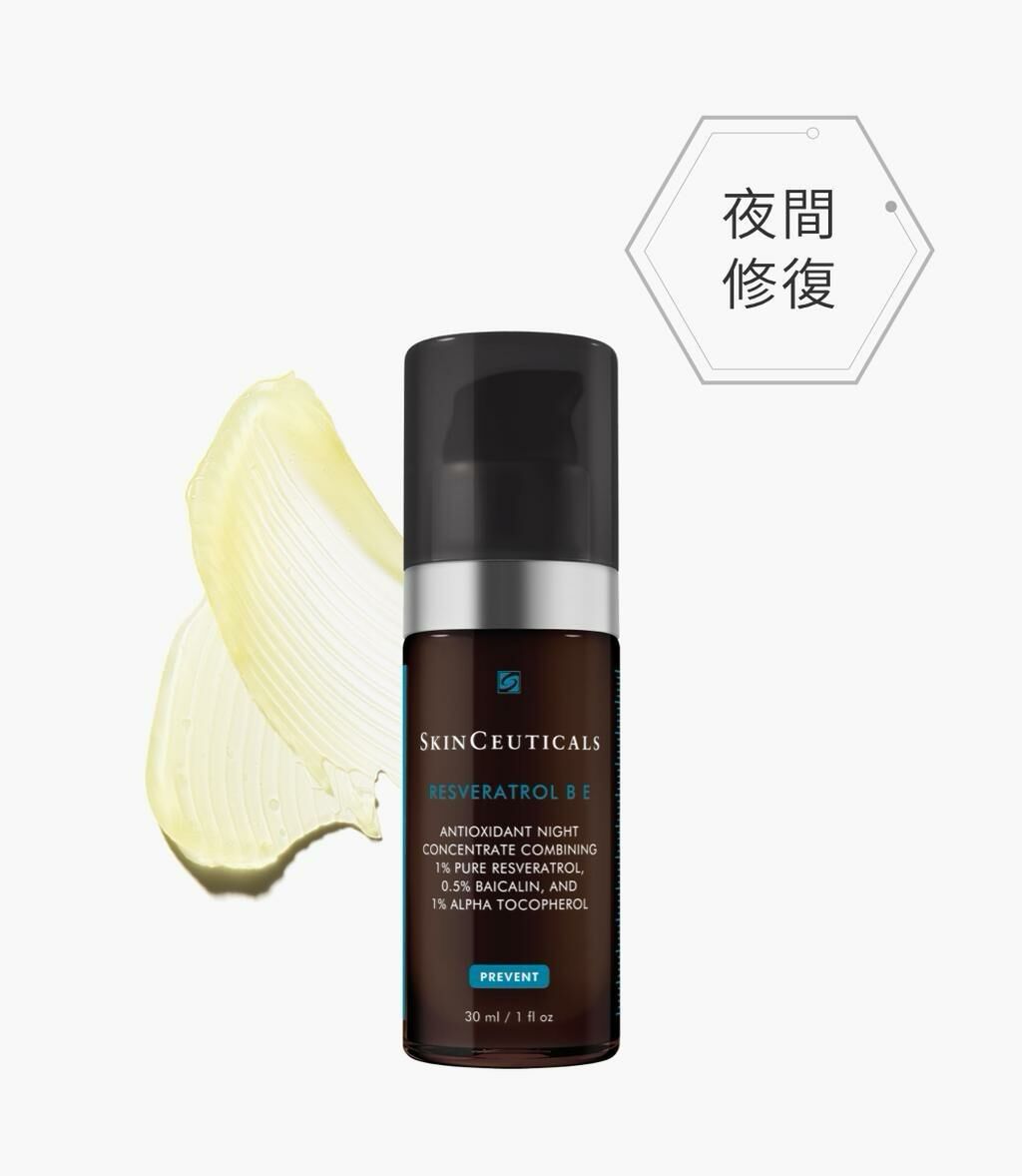 Skin Ceuticals  晚間抗氧修復精華 30ml (免稅店貨) - HLY &amp; CHOCCICO