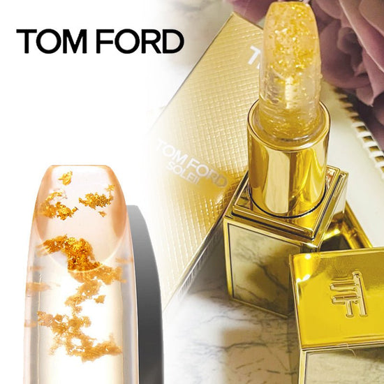Tom Ford 限量奢華 透明24k金變色潤唇膏