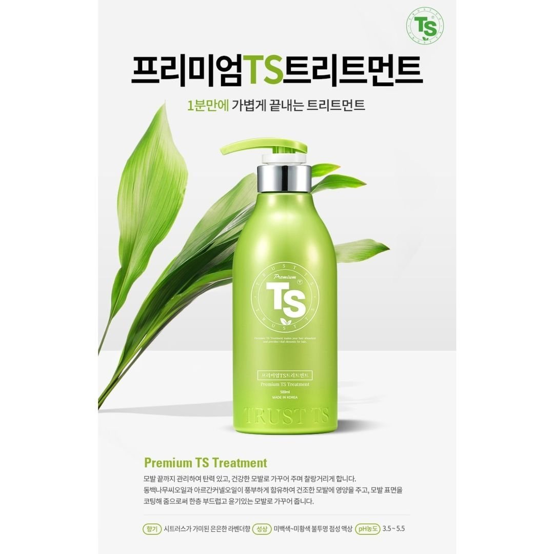 💚韓國TS New Premium防脫髮洗頭水500ml HLY &amp; CHOCCICO