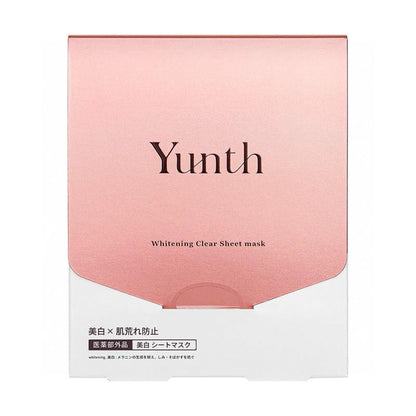 日本斷貨款🇯🇵Yunth - 美白面膜 21ML X 6片 HLY &amp; CHOCCICO