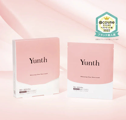 日本斷貨款🇯🇵Yunth - 美白面膜 21ML X 6片 HLY &amp; CHOCCICO