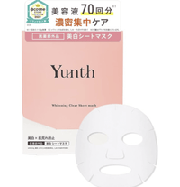 日本斷貨款🇯🇵Yunth - 美白面膜 21ML X 6片 HLY & CHOCCICO