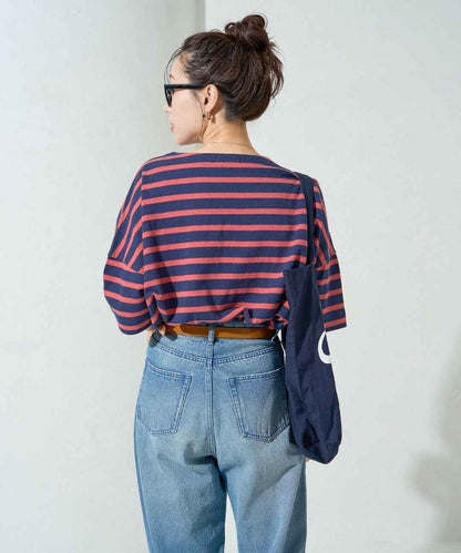 🌟 FRE Striped Breeze Top 🌟