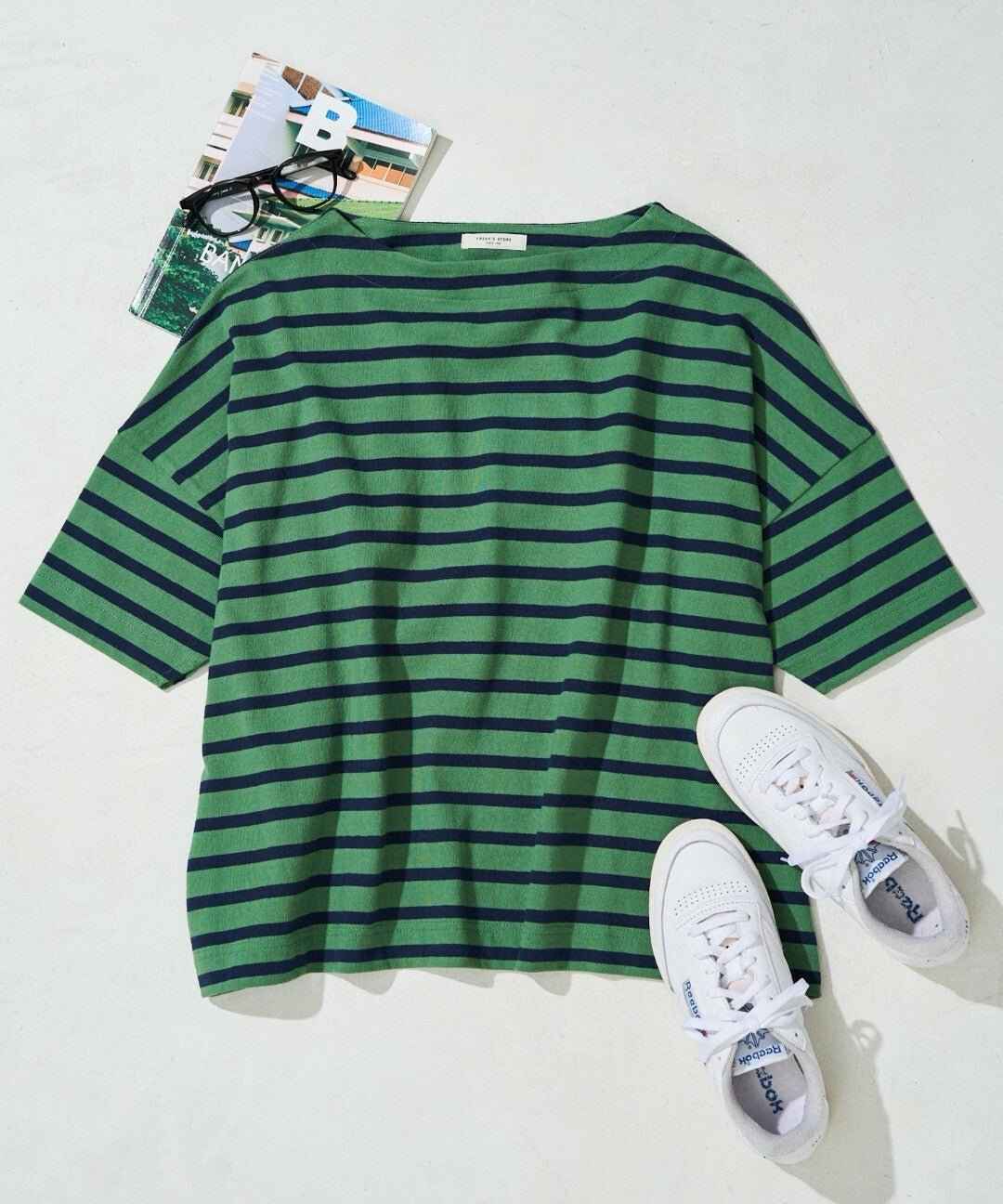 🌟 FRE Striped Breeze Top 🌟