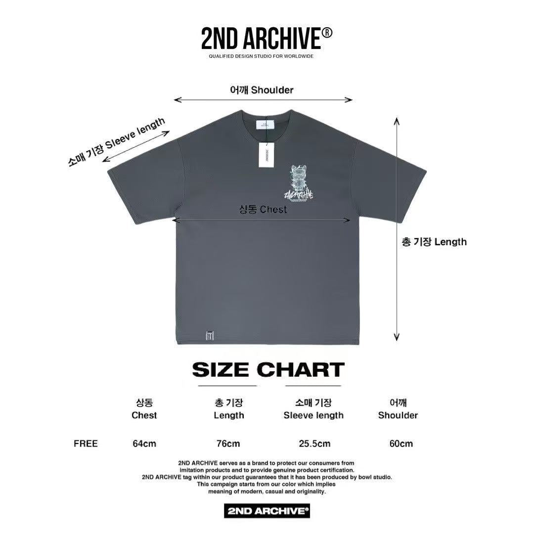 🇰🇷韓國直送🇰🇷 2ND ARCHIVE Water Line Buldog Tee HLY &amp; CHOCCICO