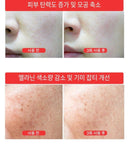 【一口價$550/套】韓國製🇰🇷 LUTHIONE白玉美白針淡斑安瓶優惠套裝 - HLY & CHOCCICO