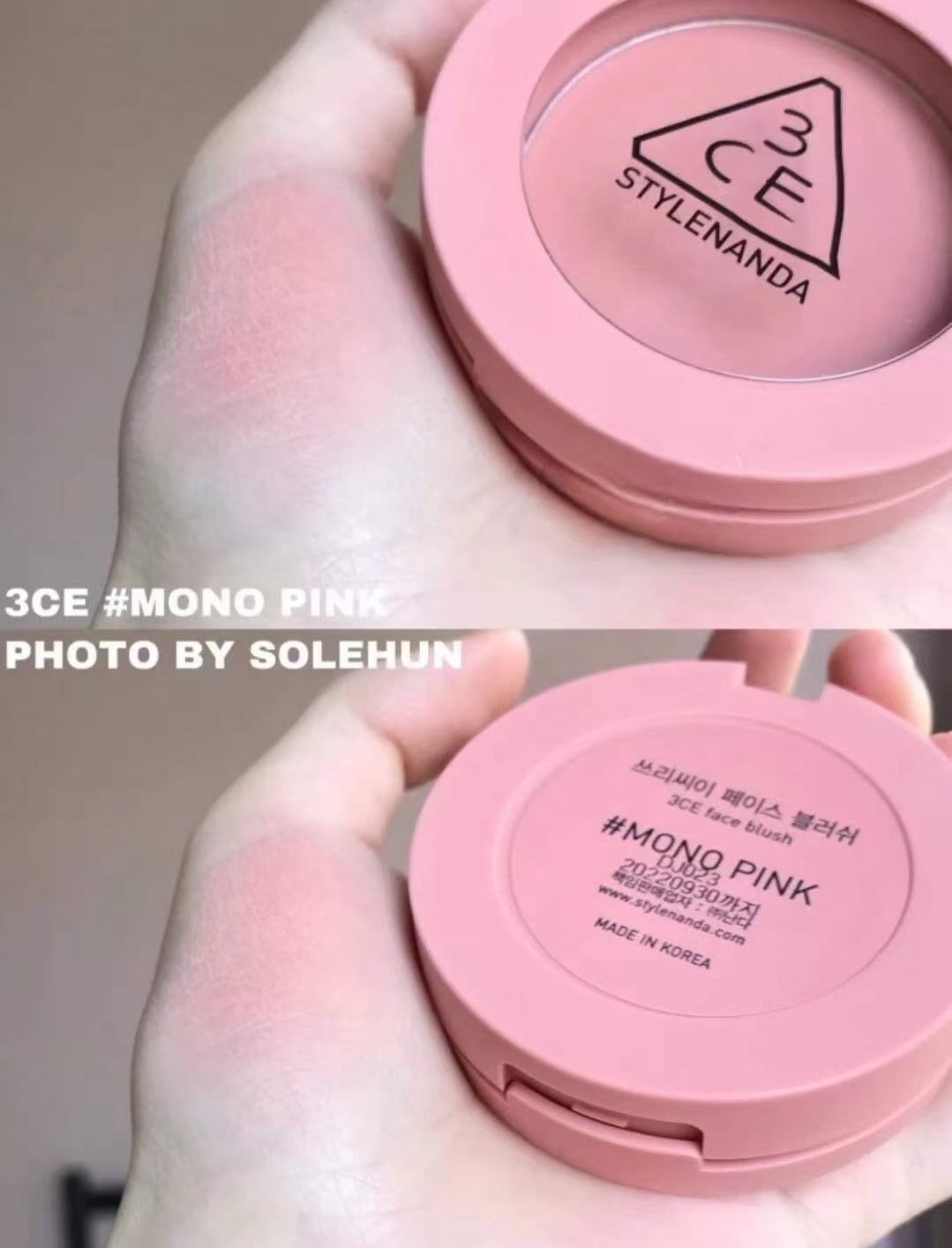 3CE 胭脂 - HLY &amp; CHOCCICO