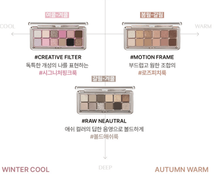 3ce 眼影水泥盤 - HLY &amp; CHOCCICO