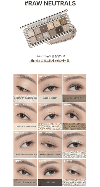 3ce 眼影水泥盤 - HLY &amp; CHOCCICO