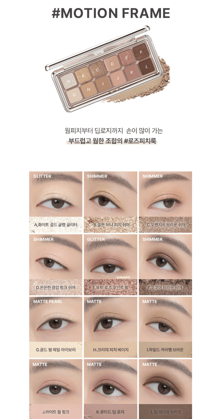 3ce 眼影水泥盤 - HLY &amp; CHOCCICO