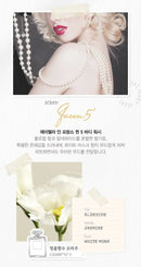 韓國 Jmella 法國香水保濕沐浴露1000ml ✨5款香味選擇✨ - HLY & CHOCCICO