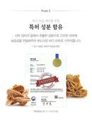 韓國 Jmella 法國香水保濕沐浴露1000ml ✨5款香味選擇✨ - HLY & CHOCCICO