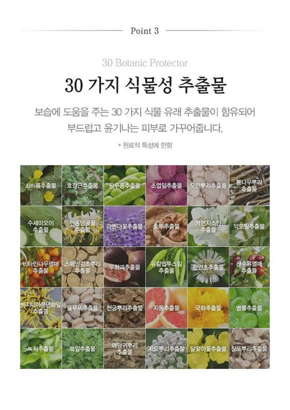 韓國 Jmella 法國香水保濕沐浴露1000ml ✨5款香味選擇✨ - HLY & CHOCCICO