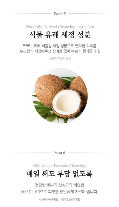 韓國 Jmella 法國香水保濕沐浴露1000ml ✨5款香味選擇✨ - HLY & CHOCCICO