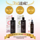 日本🇯🇵ORORA 神級育髮套裝 急急長 洗頭水/ 護髮素 （ 1套2支） - HLY & CHOCCICO