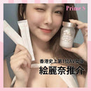 Prime-S日本豐胸美肌組合 V塑美肌豐胸丸/ 豐胸啫喱 HLY & CHOCCICO