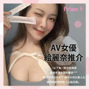 Prime-S日本豐胸美肌組合 V塑美肌豐胸丸/ 豐胸啫喱 HLY & CHOCCICO