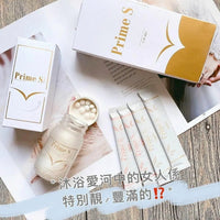 Prime-S日本豐胸美肌組合 V塑美肌豐胸丸/ 豐胸啫喱 HLY & CHOCCICO