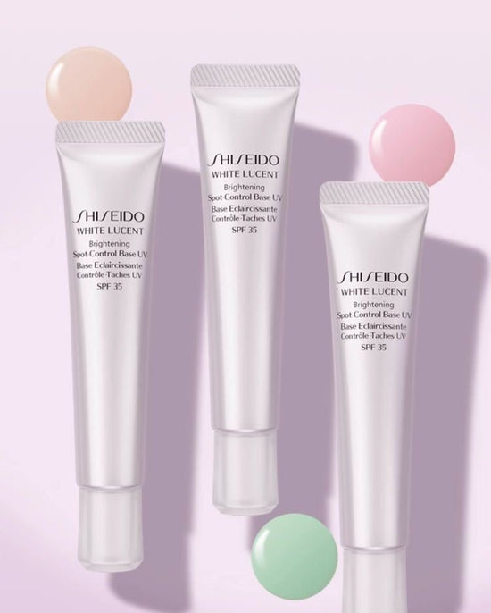 Shiseido資生堂 新透白美肌亮潤色控霜30ml SPF35