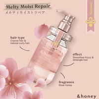 日本 &Honey 玫瑰蜂蜜深層滋養洗頭水 (440毫升) HLY & CHOCCICO