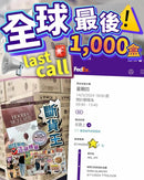 HOODIA MCT LATTE  MCT 嘆啡瘦☕️ - HLY & CHOCCICO