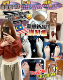 HOODIA MCT LATTE  MCT 嘆啡瘦☕️ - HLY & CHOCCICO