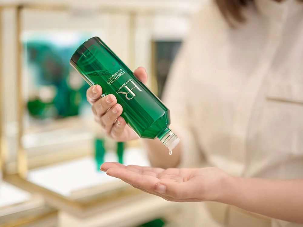 HR Powercell Skinmunity Deep Regenerating Essence - HLY &amp; CHOCCICO