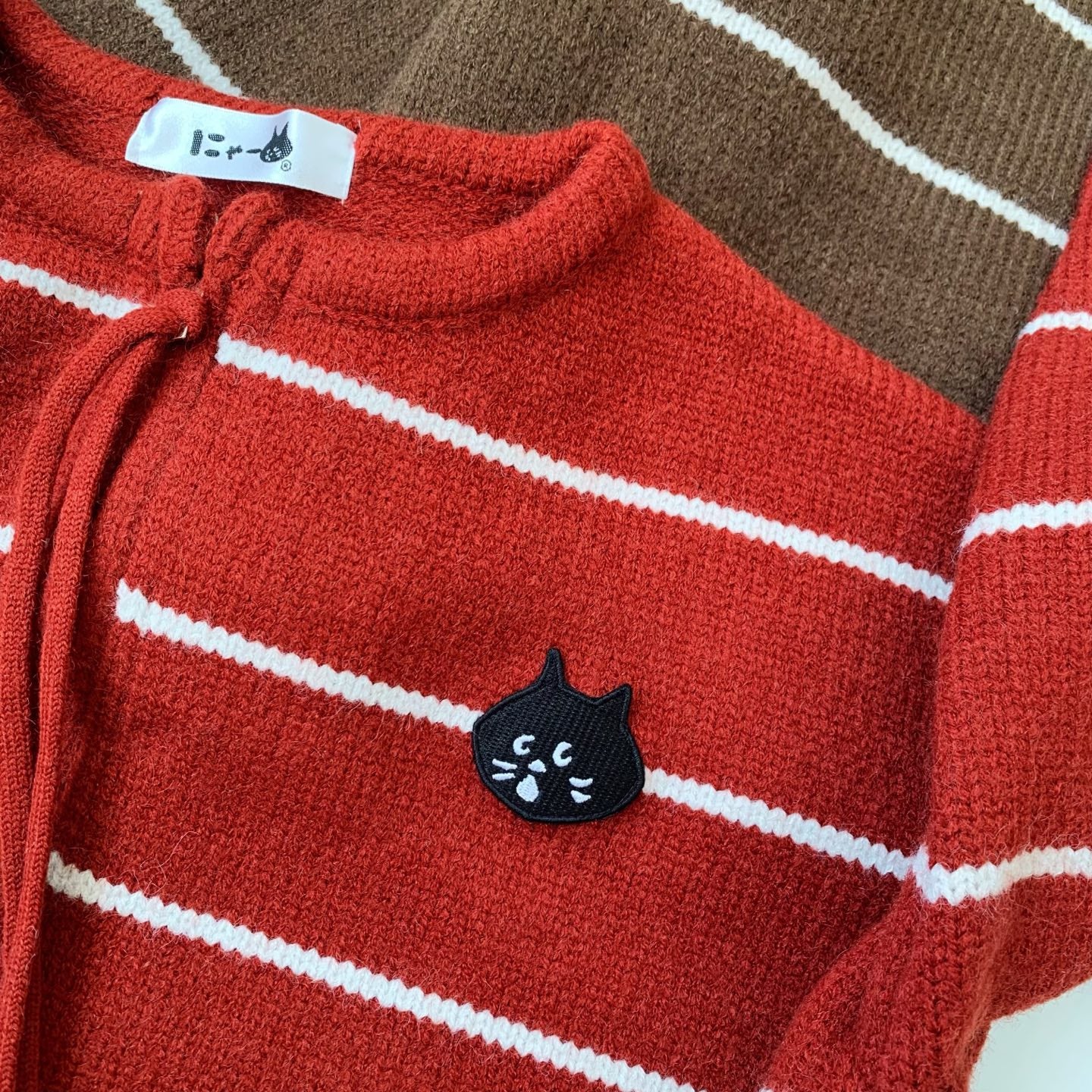 Ne-net NYA Striped Cardigan