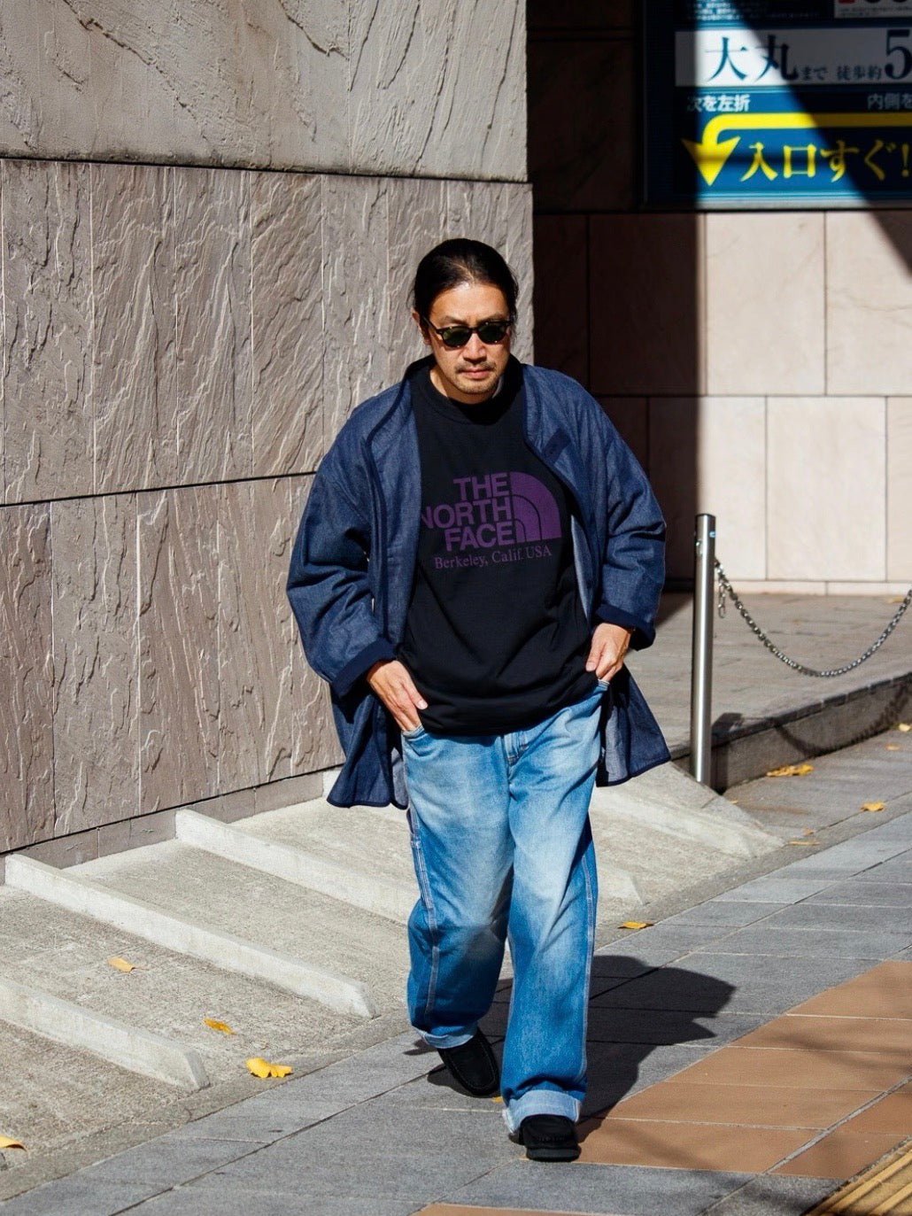 Palace X TNF Purple Label Tee