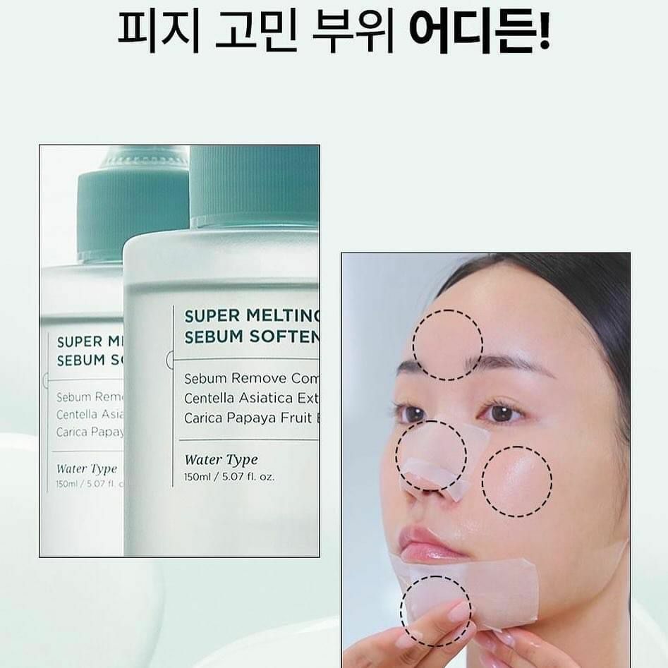 韓國Ilso黑頭軟化導出液 x 圓頭黑頭鏟 套裝 - HLY & CHOCCICO