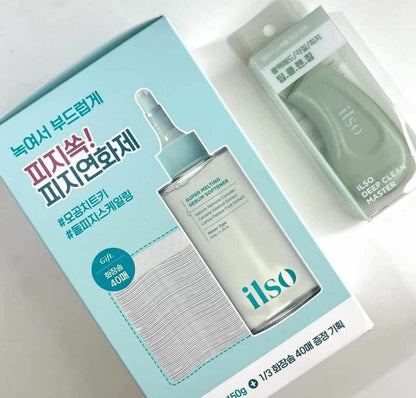 韓國Ilso黑頭軟化導出液 x 圓頭黑頭鏟 套裝 - HLY & CHOCCICO