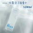 韓國ilso日常保濕泡沫爽膚水150ml - HLY & CHOCCICO