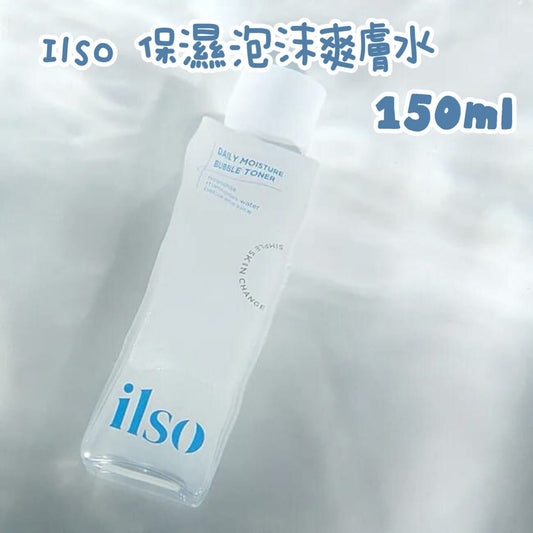 韓國ilso日常保濕泡沫爽膚水150ml HLY & CHOCCICO