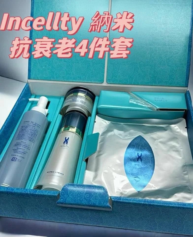 Incellty納米 抗衰老4件套 - HLY &amp; CHOCCICO