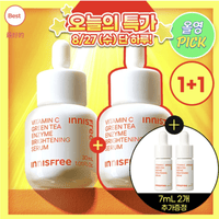 韓國直送Innisfree維他命c綠茶酵素透亮精華-30mlx2 Set HLY & CHOCCICO